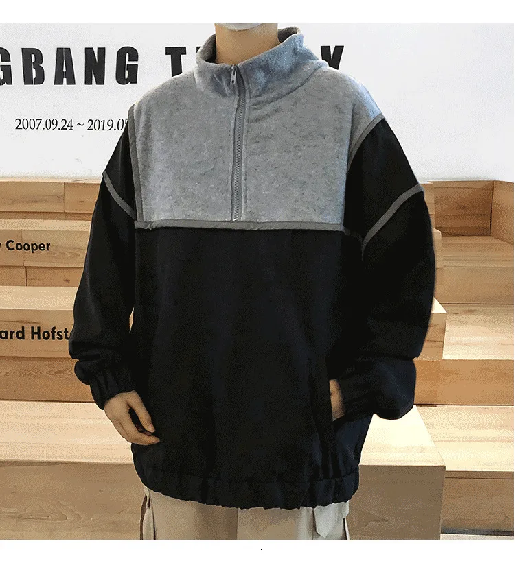 EWQ/ Новая Осенняя модная шерстяная Толстовка со стоячим воротником, мужская Свободная Повседневная Толстовка контрастного цвета 9A258