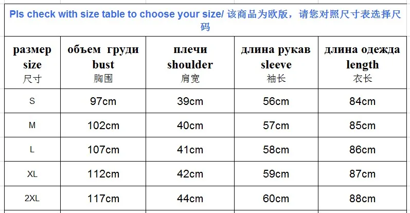 Весеннее Новое Стильное модное хлопковое пальто AliExpress EBay