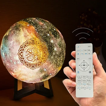 

Bluetooth Quran Speaker Lamp with 7-Colors Light Remote Control Press Moonlight Lamp Support MP3 FM TF Card Radio