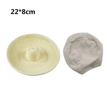 

2020 New Wicker Bread Proofing Basket Food Storage Banneton Brotform Home Rattan Organize