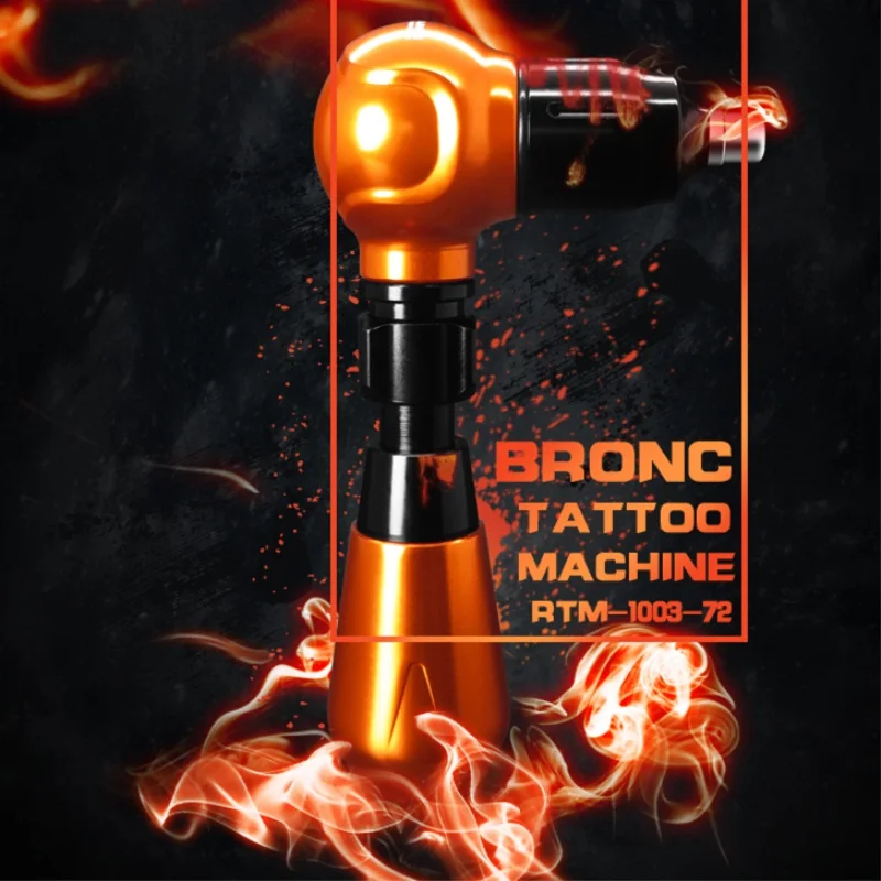 Профессиональный HUMMINGBIRD BRONC-S картридж тату машина Швейцарский двигатель роторный включает сцепление