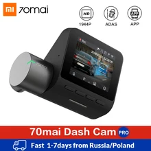 Xiaomi 70mai Dash Cam Pro Smart car dvr камера Wifi 1944P gps ADAS 70 Mai Dash камера парковки монитор g-сенсор видео рекордер