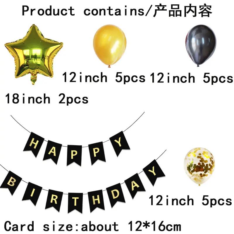 Explosion Panda Cartoon Print Latex Balloon Sequin Balloon Set Baby Birthday Party Decoration Balloon Child Age