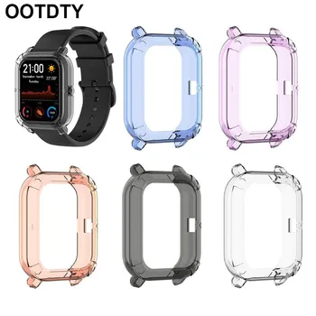 

Anti-fall TPU Protective Case Cover Soft Frame Protector for Amazfit GTS Watch