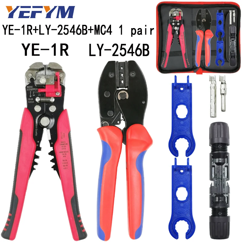 MC4 разъем обжимные клещи 2,5/4/6mm2 14-10AWG LY-2546B для солнечной разъем мужской женский комплект YE-1R зачистки проводов режущие инструменты - Цвет: 2546B  Y1R  kit
