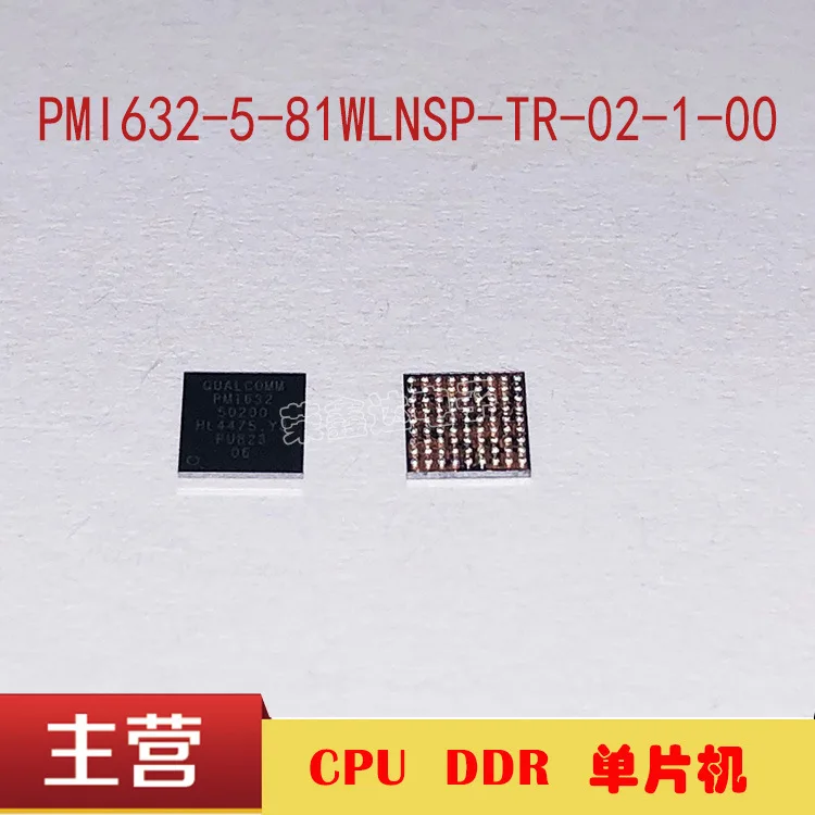 Процессор QUALCOMM BGA PMI632-5-81WLNSP-TR-02-1-00 | Электронные компоненты и принадлежности
