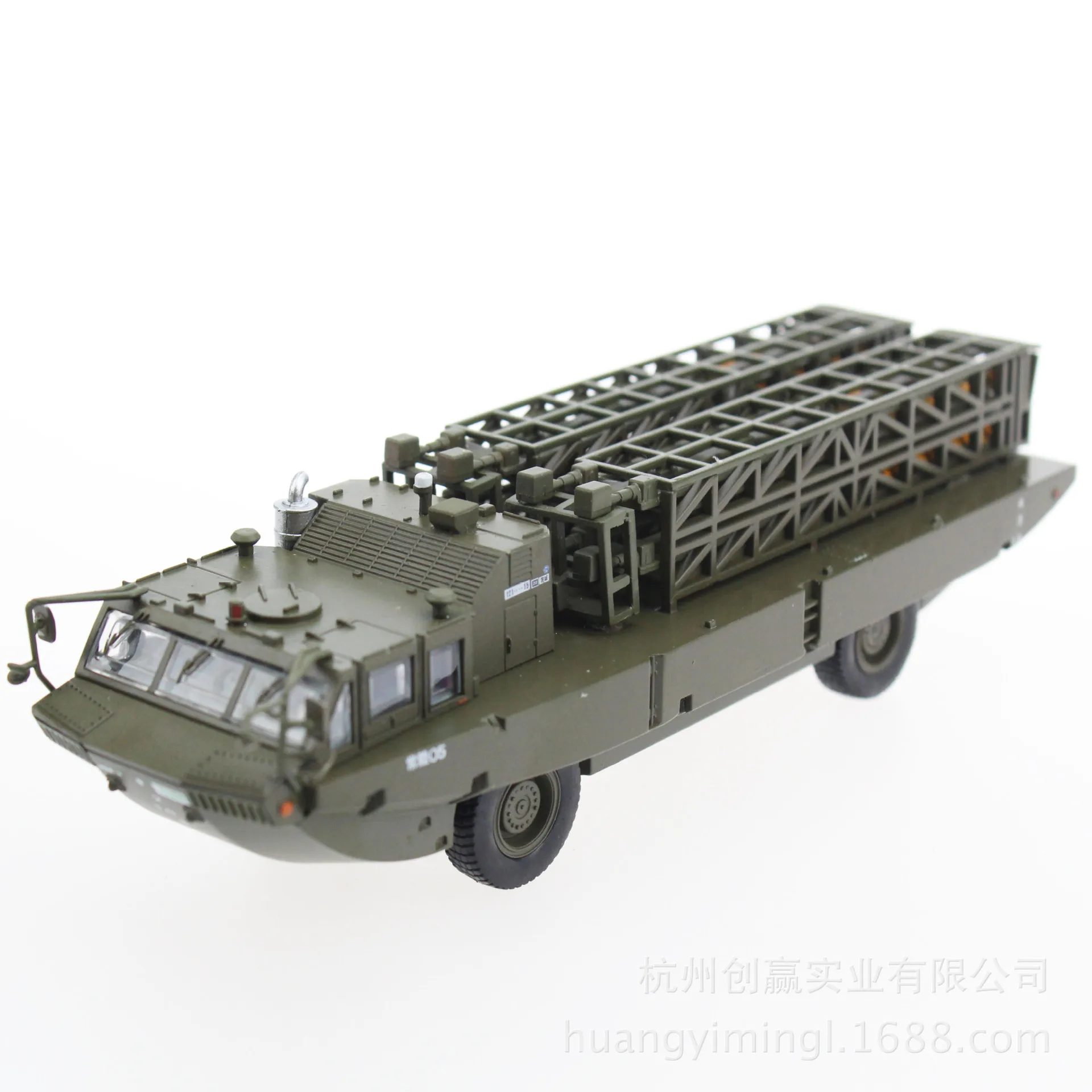 

Type 94 Water International Mines Enough Set Device Japan MILITIA Tank Model Finished Product Wholesale Manufacturers Direct Sel
