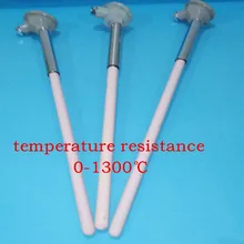 Высокая температура, керамический термопары/Корундовая трубка термопары K Тип высокая температура зонда 1300℃ WRN-122WRN-132 alundum трубка