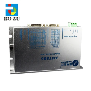 

Good price for Leadshine AMT806 servo drive for Infiniti Galaxy large format printer stepper drive 1 pcs