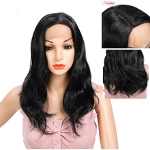 Natifah черный парик синтетические парики на кружеве натуральные длинные волнистые средняя часть термостойкие синтетические парики для женщин