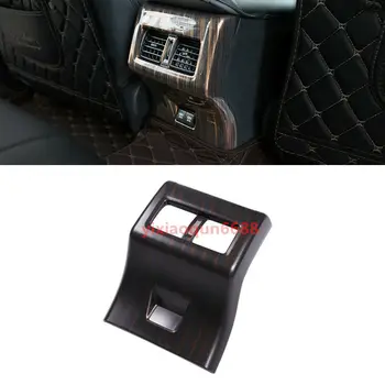 

Fit For TOYOTA CAMRY 2018 Peach Wood Grain Rear Air Vent Outlet Anti-kick Cover