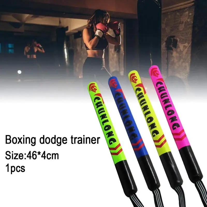High Quality Boxing Precision Training Stick Boxing Foam Training Hand Tool Fighting Target Fighting Reaction