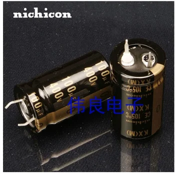 

2PCS 100uf/400V nichicon KX audio switching power supply amplifier dedicated audio electrolytic capacitor
