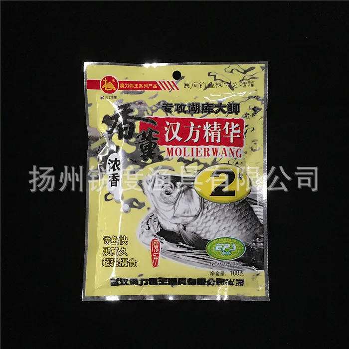 

Monitor er wang Chinese Prescription Essence 2 # Flavor 3 # Bran Carp Bait Fish Food Lure Fish Agent 100 Bag a-Piece