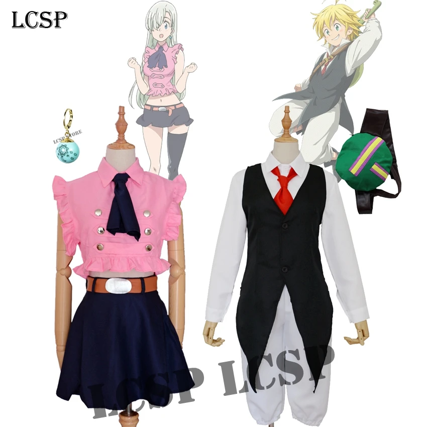 Костюм для косплея LCSP Семь смертных грехов Елизаветы униформа из японского аниме