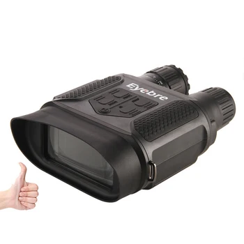 

Eyebre HD Large Screen Night Vision Digital Binoculars Night Vision Device - Black