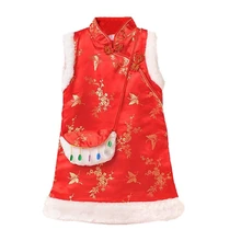 Детское платье для девочек; сезон осень-зима; китайское платье Ципао в китайском стиле; Новогоднее платье с сумочкой через плечо; Новинка