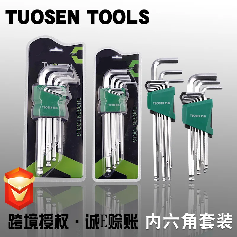 

Extension Sen Hardware Tools L-Shaped Ball Allen Wrench Medium-length Lengthen 9-piece Hex Socket Wrench Set