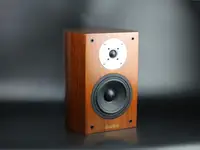 FLASH SALE! SoundArtist S65B Unique Design 6.5" Bookshelf Speakers | Audiophile Pair | 70% Off LOWEST PRICE EVER EU Only 1
