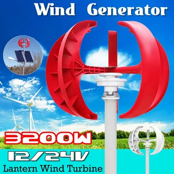 

3200W AC 12/24V Wind T urbine Generator Lantern 5 Blades Household Power Generator+Controller For Residential,solar streetlight