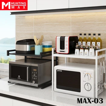 

DIY Kitchen Shelf for Storage Organizer Wall Shelf Spice Rack Punch Free Stainless Steel Storage Shelves Rack for Kitchen MAX-06