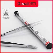 QianLi новейшая точность Летающий провод Пинцет Немагнитный консервант нержавеющая сталь Ультра Острый острый паяльный пинцет