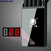 Electronic Cigarettes