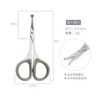 Sharp Tip Nail Scissors Manicure Cuticle Remover Stainless Steel Styling Grooming Eyebrow Nose Hair Cutter Trimmer Makeup Tool 2