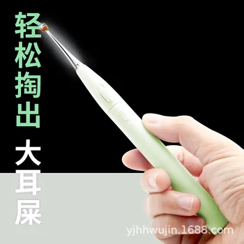 

Children Luminous Ear Pick Earpick Visual Ear Pick Ear Pick Ear Cleaning Tool Earpick