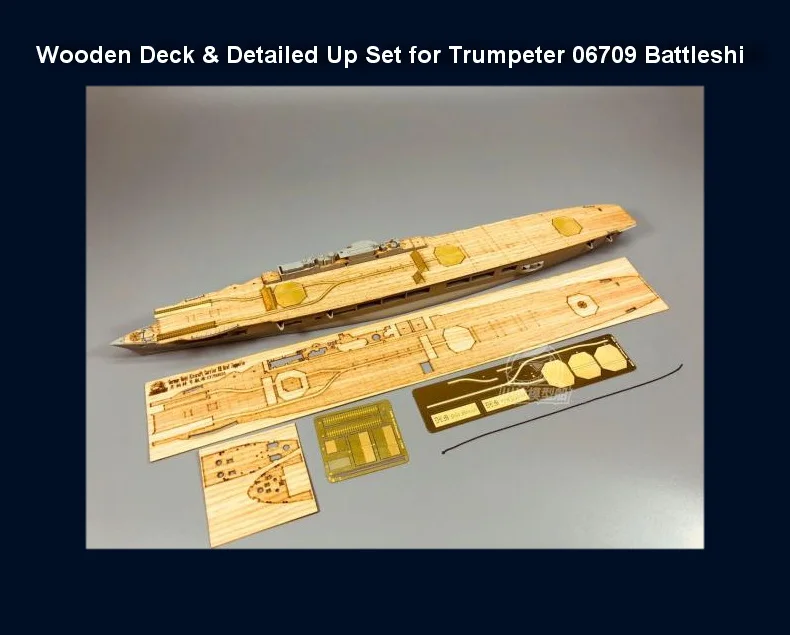 

Деревянная колода Zeppelin, масштаб 1/700, детальный Набор для Trumpeter 06709, модель CY700031