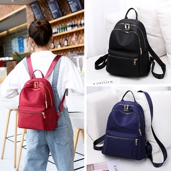 

2020 New Oxford Cloth Backpack Women's Backpack Women's Fashion Canvas Schoolbag