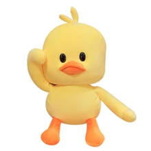 

Salute Yellow Duck Plush Toys Stuffed Cartoon Animal Soft Dolls Baby Kids Accompany Body Pillows Kawaii Gifts Birthday Bed Decor