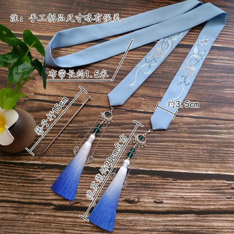Hanfu повязка для волос в древнем стиле вышивка супер фея повязка для волос с кисточками для мужчин и женщин салфетки цветная лента аксессуары для волос