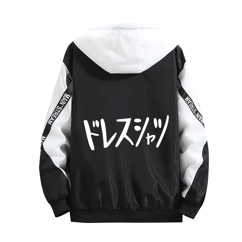 

Cosplay Hoodie Thin Jacket My Hero Academia Role Bakugou Katsuki One For All Luminous Print Zipper Black Splicing Summer Coat