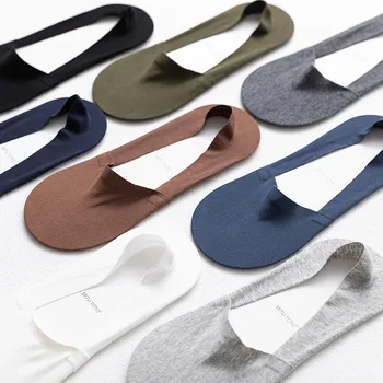 

Boat Socks Men's Cotton Thin Section Spring and Summer Silicone Anti-skid Stealth Socks Japanese Solid Color Socks