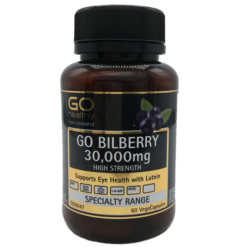 Free shipping Bilberry 30000 mg 60 pcs HIGH STRENGTH Supports Eye