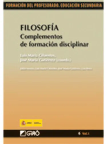 Философия: дополнительное обучение. Vol I |