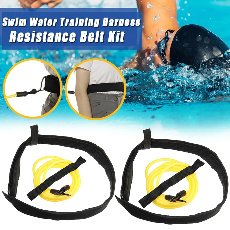 Swimming Resistance Belt Adjustable Swim Training ResistanceExerciser Latex Tubes Various Styles