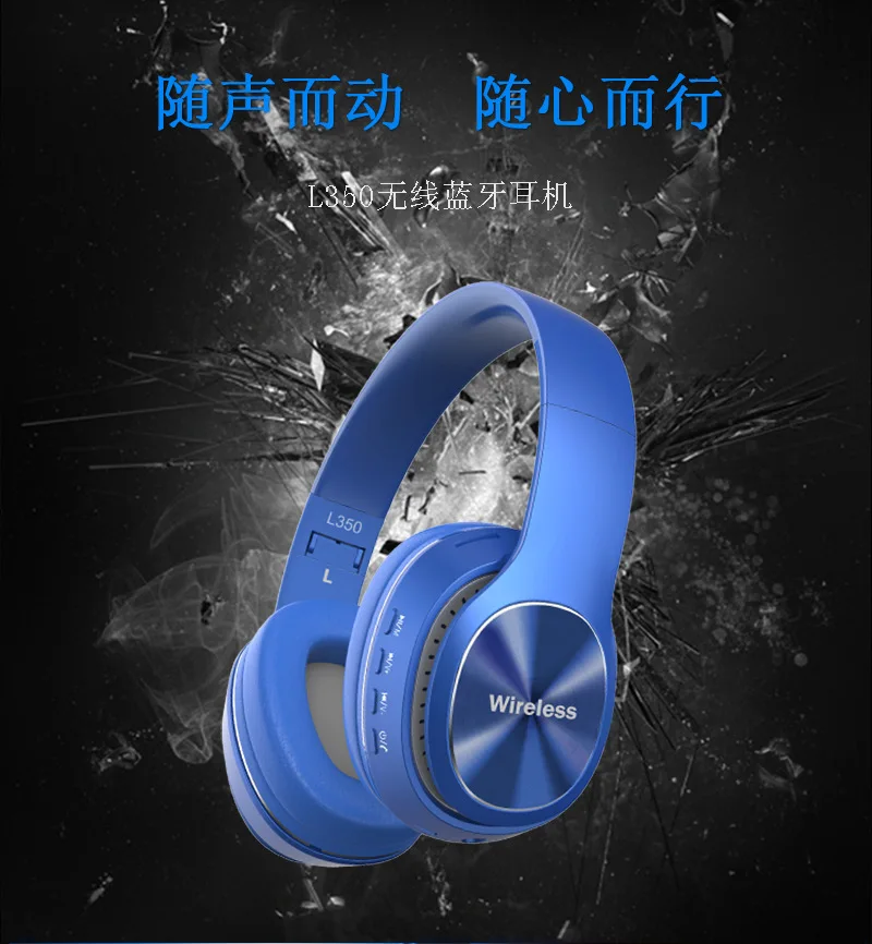 Беспроводная Bluetooth гарнитура Bluetooth 5,0 Складная вставная карта стерео гарнитура для игр игровая гарнитура