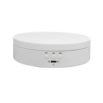 

Electric Rotating Jewelry Display Stand Base Jewelry Storage Box Turntable Jewelry Stand White