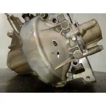 

20DP75 GEARBOX CITROEN JUMPY