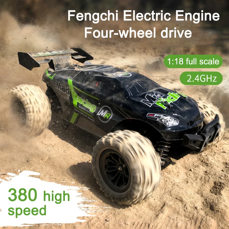 SMRC remote control car toy four-wheel drive mini high-speed professional off-road fast racing | Игрушки и хобби