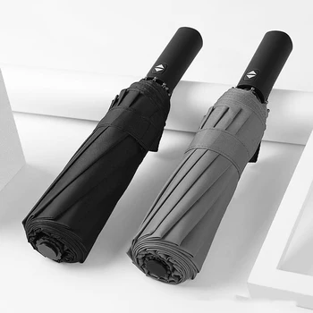 

12 Ribs Folding Automatic Umbrella Business Waterproof Umbrellas Black Wind Resistant Umbrella Sunny Rainy Men Women B65