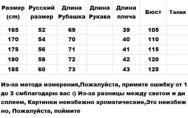 Осенние мужские Элегантные Простые вязаные жилеты темно-серый темно-синий винно-красный мягкий жилет мужской v-образный вырез вязаное изделие без рукавов Приталенный жилет