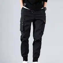 

Dropshipping!! Fashion Men's Pants Solid Color Thin Male Men Beam Feet Cargo Pants for Daily Life