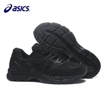 Оригинальные мужские кроссовки ASICS GEL-Nimbus 20, устойчивые мужские кроссовки для бега, дышащая спортивная обувь, обувь для бега, T800N-9001