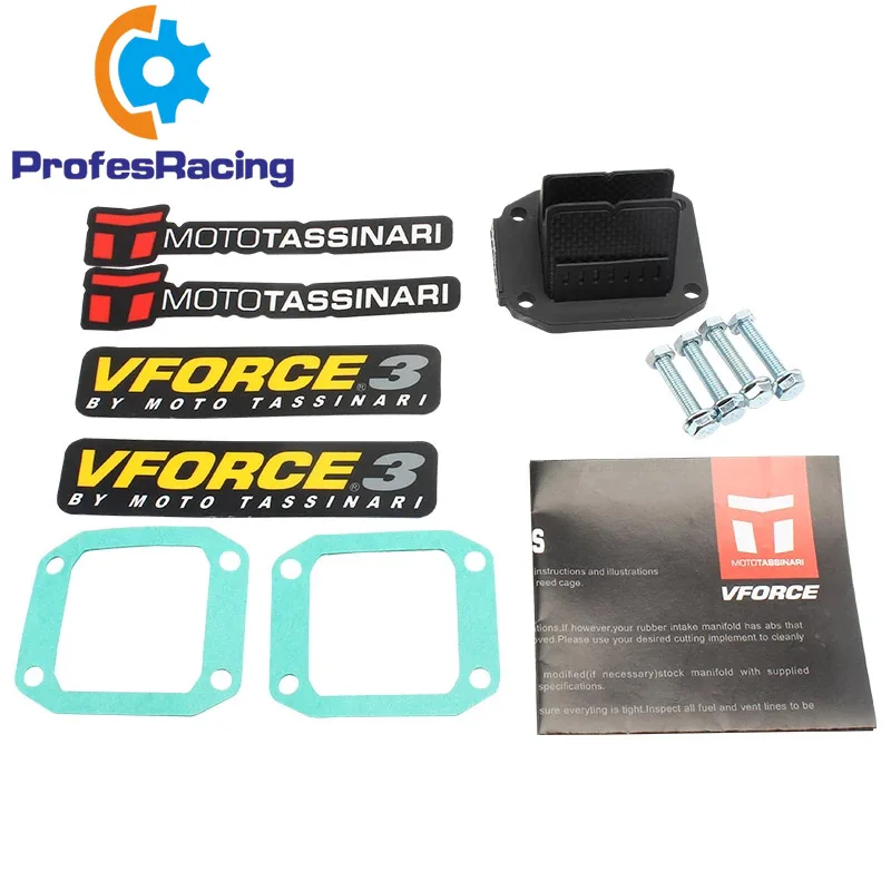 Для Honda CR85/80RB LS DASH Expert 03-07 ATV запчасти для мотоцикла V-Force V381S углеродное волокно