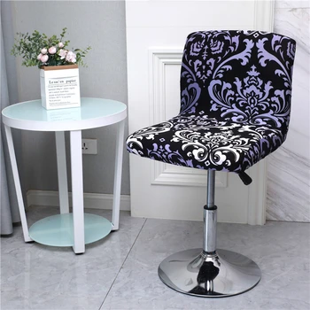 

Elastic Standard Bar Stool Low Back Bar Chair Cover Spandex Dining Chair Cover Bar Stretch Office Seat Case Chair Seat Cover
