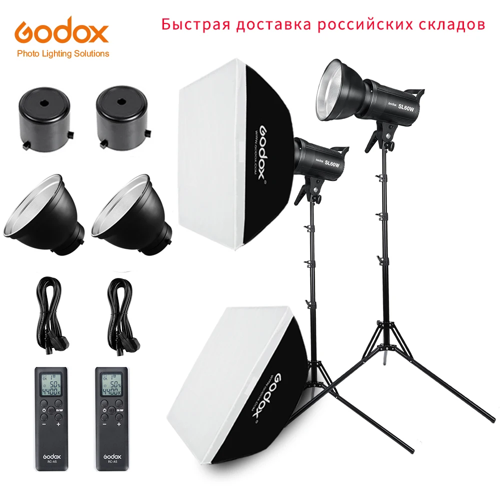 Светодиодный студийный светильник Godox для фото и видеосъемки 2 шт. 60 Вт 5600 к 2x1 8 м