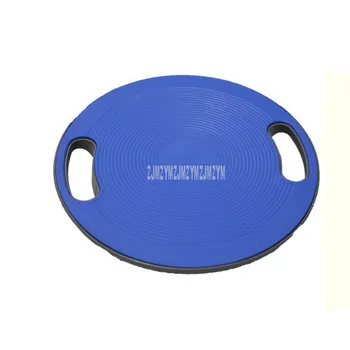 

Round Fitness Balance Board 360 Degree Rotation Plastic Balancing Board For Exercise And Physical Fitness Twist Board Exerciser